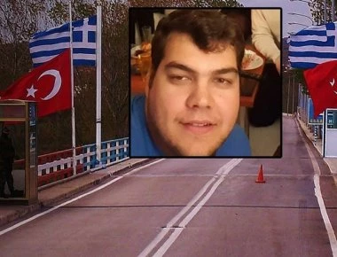 Στην Τουρκία οι γονείς των Ελλήνων στρατιωτικών - Τι τους πηγαίνουν (βίντεο)
